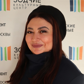 Карапетян Лаура Ашотовна