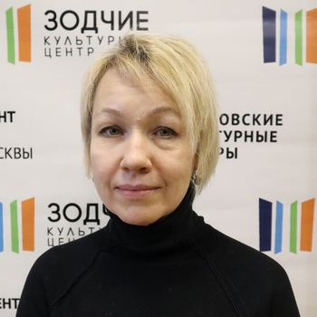 Косилкина Юлия Юрьевна