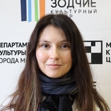 Лантратова Алина Андреевна