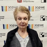 Шацкова Галина Степановна