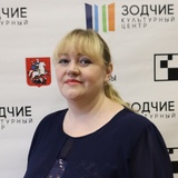 Тышкова Жанна Сергеевна