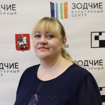 Тышкова Жанна Сергеевна