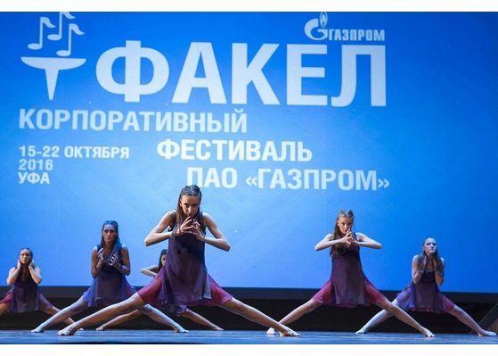 Школа танца 
